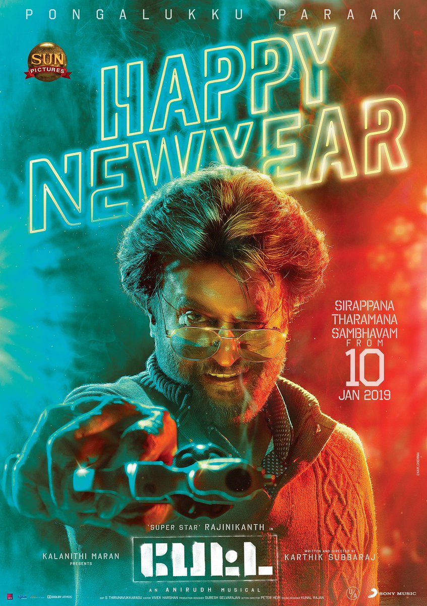 tuneyjohn's tweet photo. Wish u all a sirappana tharamana year 2019, Happy New year :)#PettaPoster https://t.co/a9EYMPpYhA