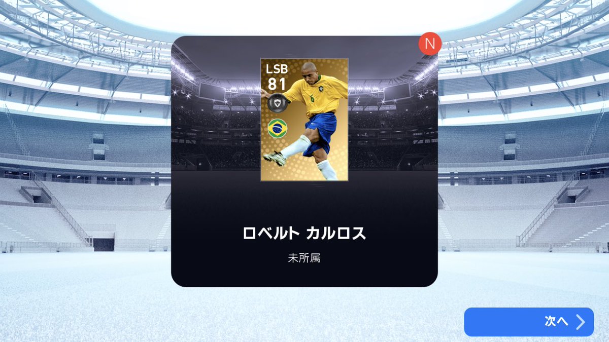 A6 Ac Ac B8 Ac 81 A3 Recherche Sur Twitter