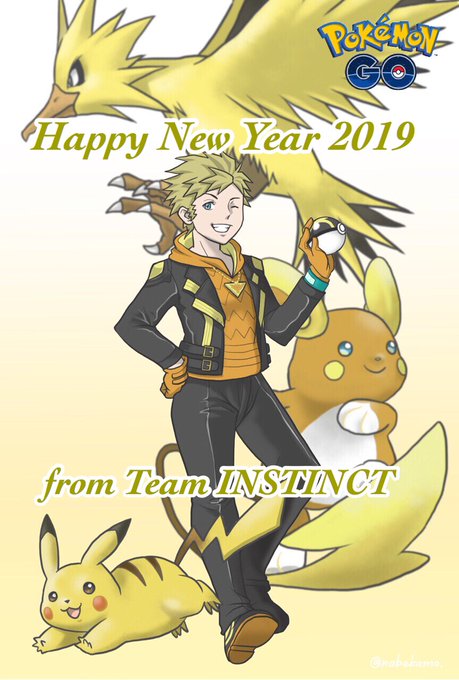 ポケモン年賀状が選べて安いおすすめネット注文はここ 写真あり なし対応 年賀状印刷はこのネット注文が安い おしゃれな年賀状比較ランキング