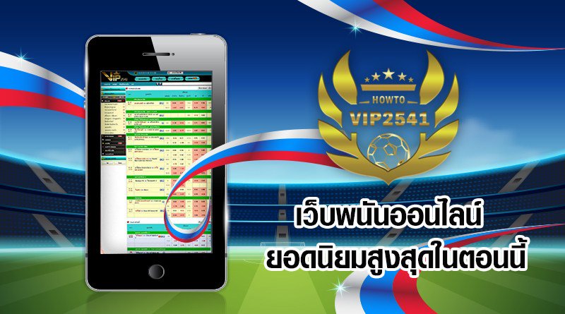 คาสิโนสดคืออะไรเล่นยากไหม คาสิโนสดคืออะไรเล่นยากไหม