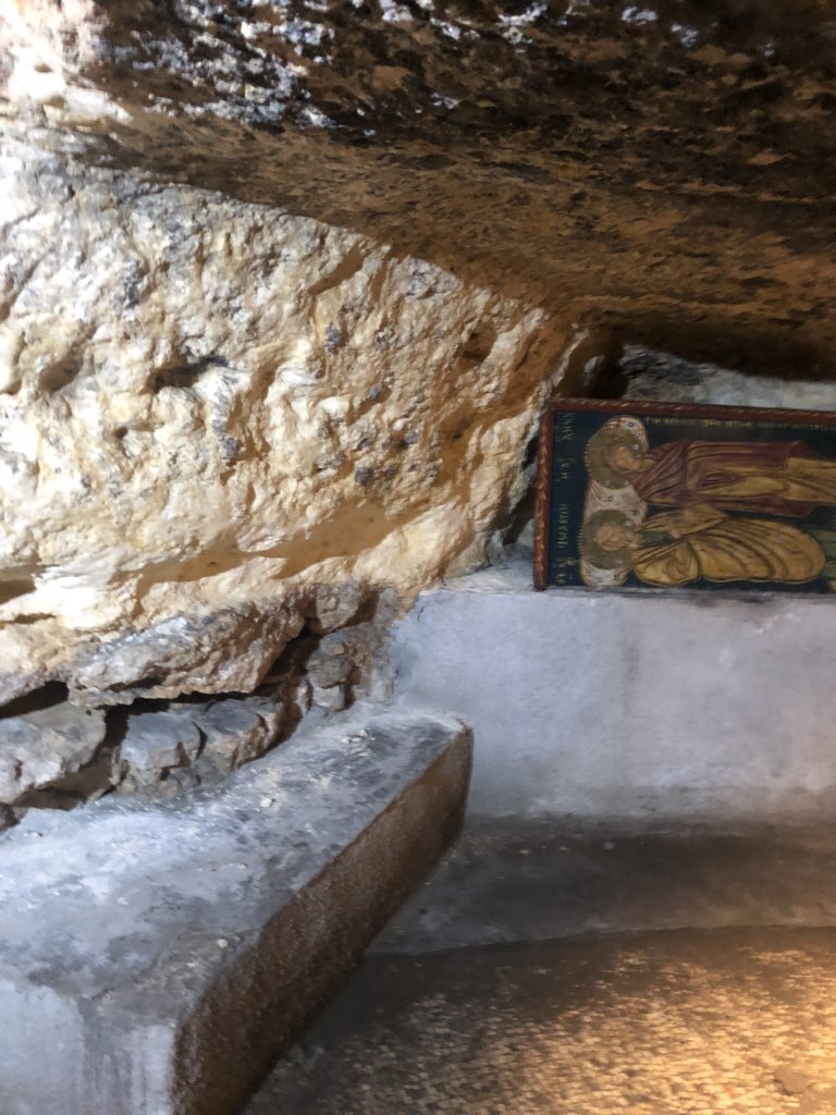 The house of Ale Imran and birth place of Mary as believed by Christians.