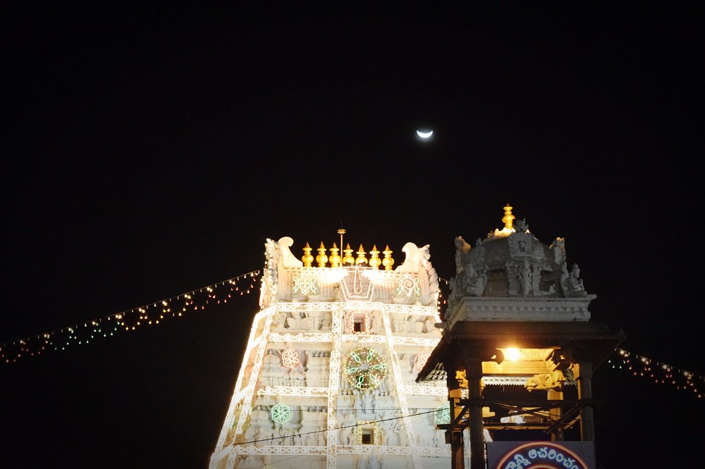 Beauty of Thirupathi #AmigoPhotography