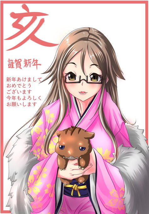 ピクシブで交流頂いてるみらくる☆様の三好舞子ちゃんで年賀状風イラストです。先生の御許可を頂いて皆様にお届けいたします! 皆様改めまして新年明けましておめでとうございます! 今年もよろしくお願いいたします! 