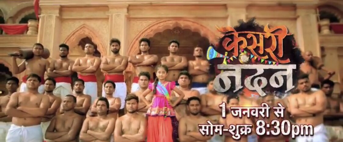 sonnal7's tweet photo. Aa rahi hai Kesari patakne har soch ko 😊#KesariNandan nandan launches tonight at 8:30 pm on #Colors 😊 https://t.co/Xl6n4Joa3K
