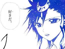 もと ٹوئٹر پر みなさんはどのソロモンを知っていますか 私の知ってる範囲ですみません 1 ソロモン王 アルマトラン マギ 2 ソロモン王 アルカイト王国 賢者の弟子を名乗る賢者 3 ソロモン 叡智の魔術師 モンスト