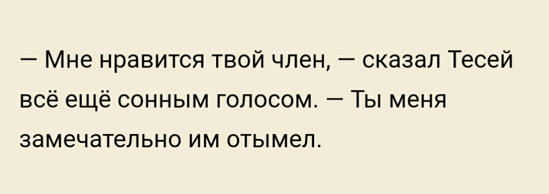 sam_carter9's tweet image. #scamandercest

Старший брат, которого Ньют заслужил