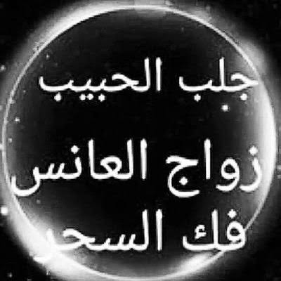 astsarr1 tweet picture