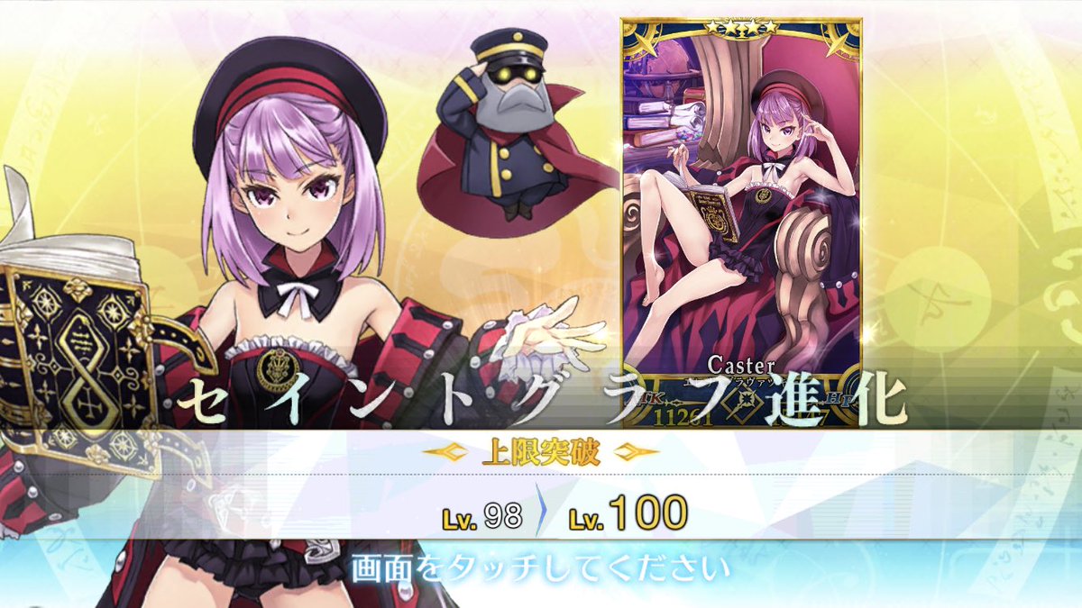 kaigai9's tweet photo. まじ神だわ https://t.co/nLCoGPsqVf