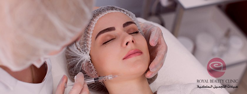قريباً .. عيادات التجميل الملكية بالقنفذة.