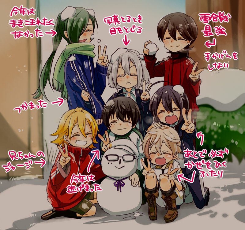 刀剣乱舞 Rtで回ってきたあれやこれやのまとめ19 Togetter