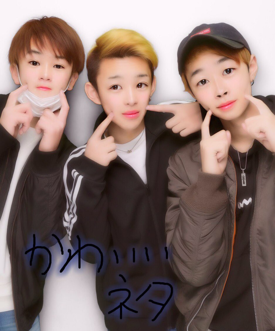 Rui_matui0517's tweet photo. フォロワー増やしたいけんタグする！

#高校生RT
#見たことあるよって人RT 
#1mmでもいいなと思ったらRT 
#暇人RT 
#とりあえずRT https://t.co/Csz5my65pt
