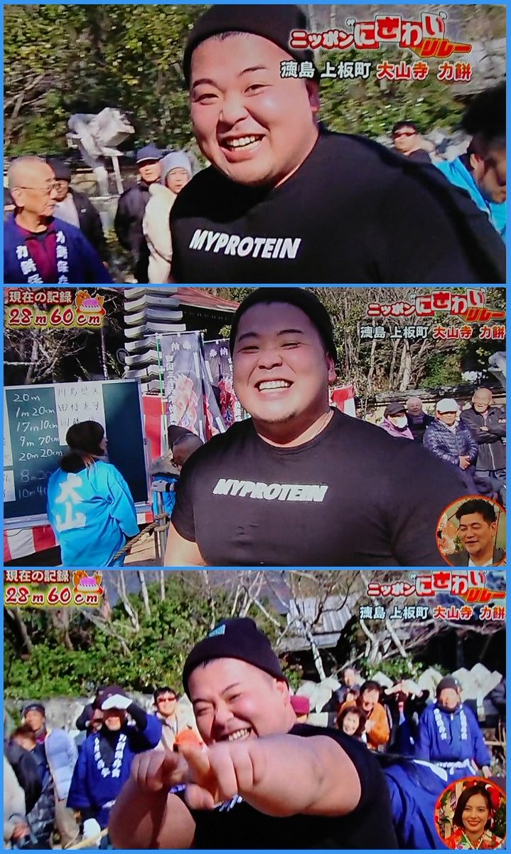平田修太 ٹوئٹر پر 同じく ニッポンにぎわいリレー より 中学から大学まで砲丸投げをやってたカワシマ君 だそうです