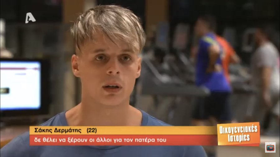 Προβολή εικόνας στο Twitter