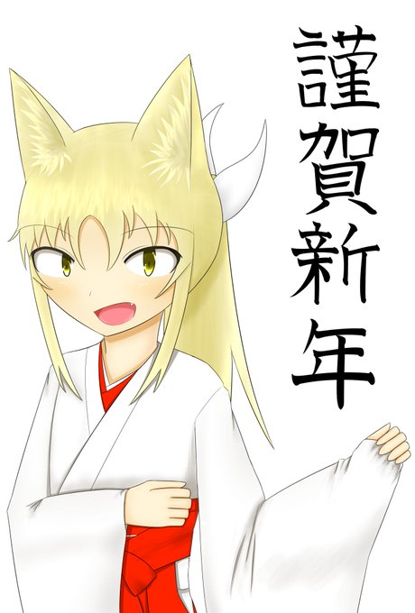 描き初めのtwitterイラスト検索結果 古い順 描き初めのtwitterイラスト検索結果 古い順