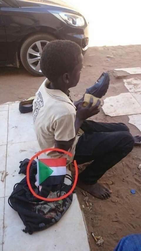 عشان عيون أطفالنا مااا تضوق الهزيمة ... #تسقط بس