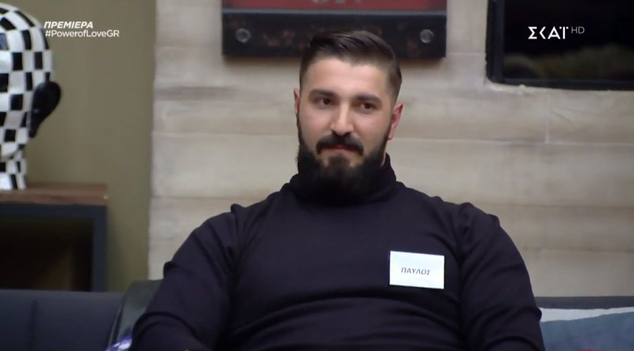 Προβολή εικόνας στο Twitter