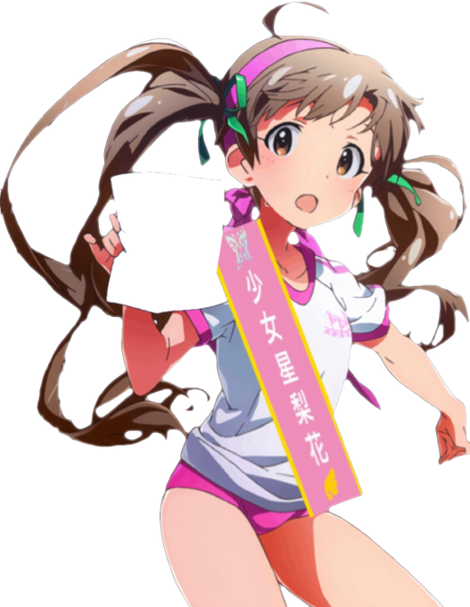 箱崎駅伝のtwitterイラスト検索結果 箱崎駅伝のtwitterイラスト検索結果