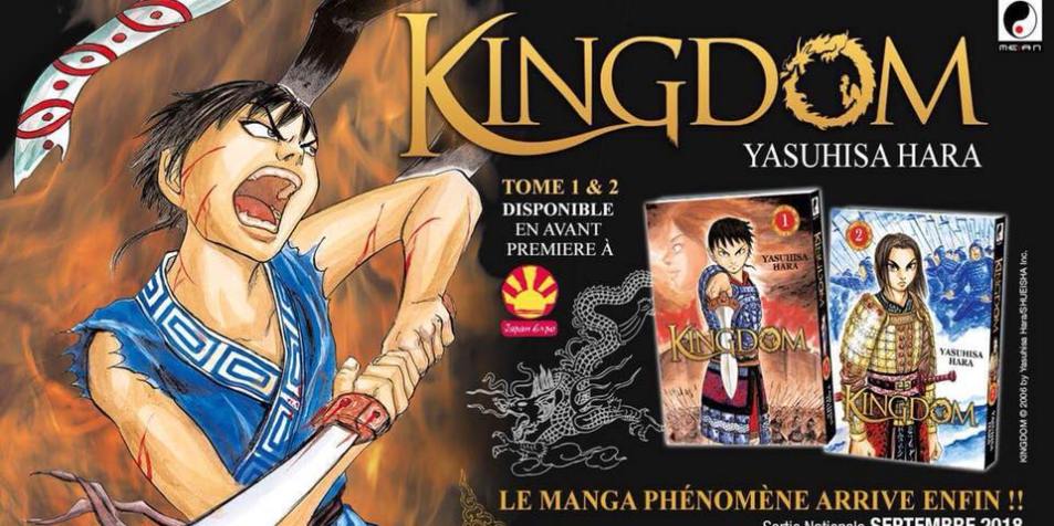 Est ce qu'on fêterait pas la nouvelle année avec un nouveau concours ?
Et pas 1, ni 2, ni 3, ni 4, mais 5 gagnants pour le coup ! 5 lots des deux premiers tomes de #Kingdom ⚔️ chez @Meian_editeur !!!
Pour participer on RT + Follow comme dhab. TAS le 31/01 !! #EasyPeasy 🍀