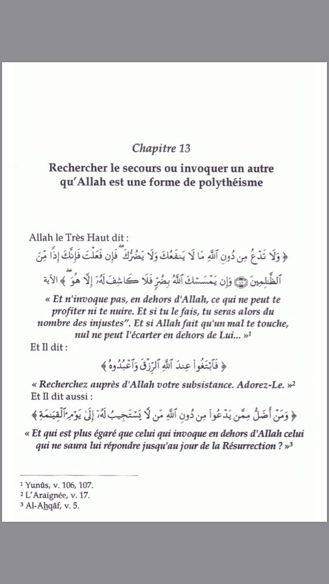 KounSalafiyan's tweet photo. 📚Kitãb At_Tawhîd / Le livre de l’unicité📚
📌Chapitre 13 : Rechercher le secours ou invoquer un autre qu’Allah est une forme de #polytheisme
#Kitab_At_Tawhîd
#Le_Livre_De_L_Unicité
#Tawhîd #Allah #Adorer #Islam #Sunnah #Quran #Paradis #Enfer #chirk #adoration #polythéisme https://t.co/hpJVc7O9OH