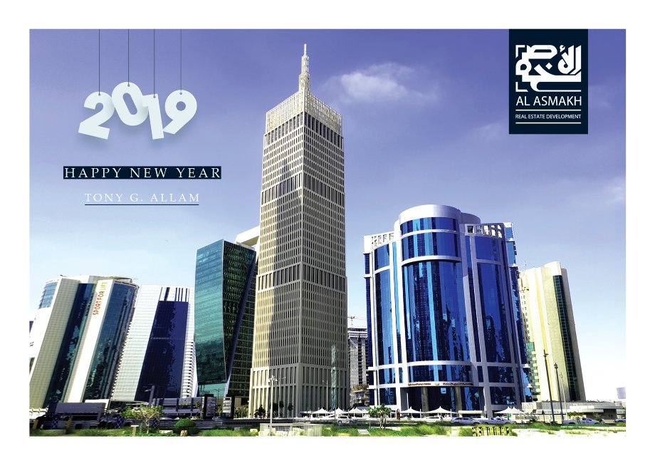 TonyAllam's tweet photo. Happy New year...
Another great experience.
Another great achievements. 
Another great chapter. 
#Regency_group_holding 
#alasmakh_real_estate_development_company 
#AREDC 
#happynewyear2019 https://t.co/4ktOuGRtWh