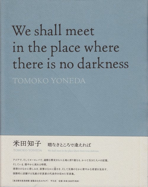 Archillect (@archillect) on Twitter photo 