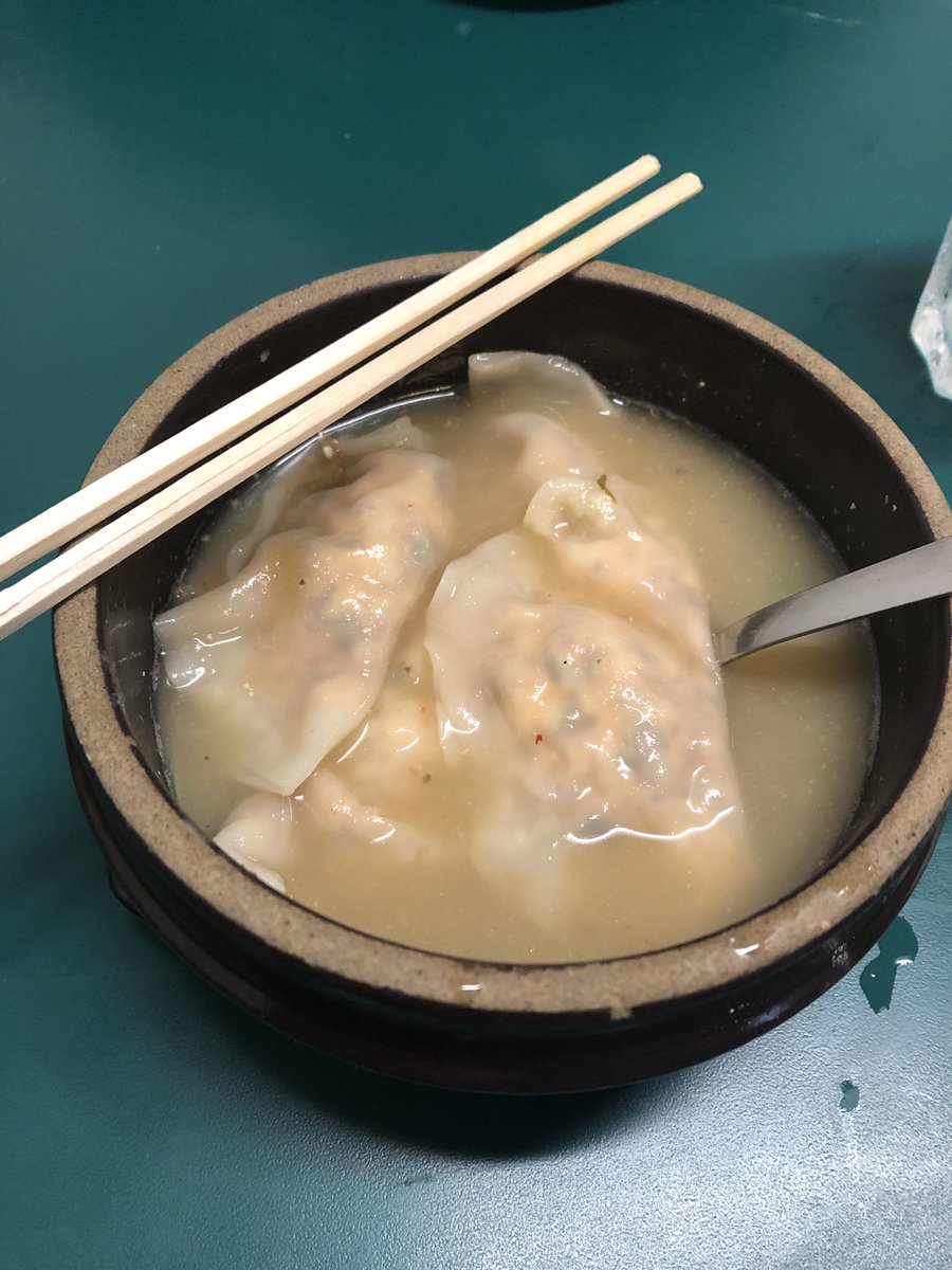 niicecans's tweet photo. First meal of 2019: rice cake and mondu stew, a traditional Korean New Years meal for good luck from @BlueCactusCafe! I had the vegan version and it was DELICIOUS! https://t.co/5rs0azHvat