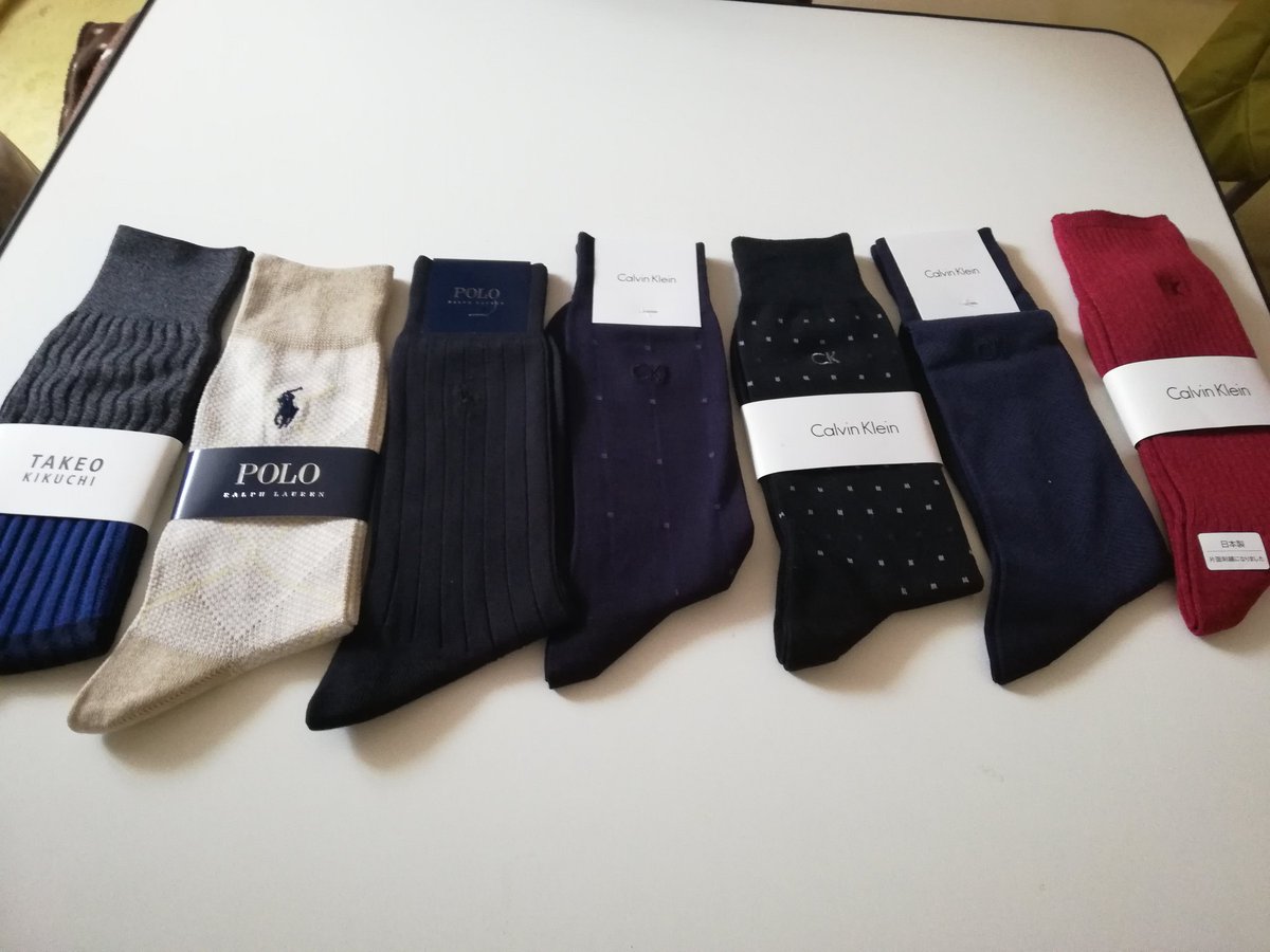 事務職員kk 福袋戦果 靴下7足セット00円 フーシェのお菓子1000円