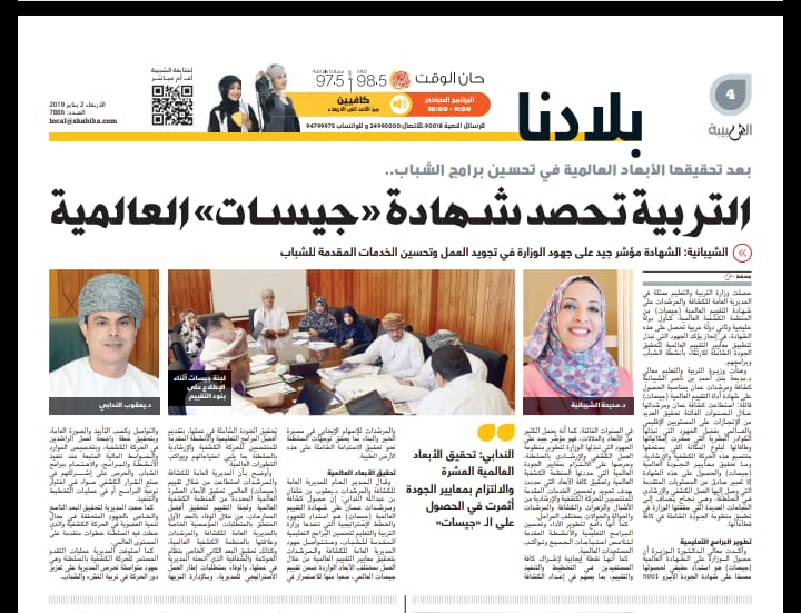 alndabi2's tweet photo. https://t.co/t4N3PbL0xb