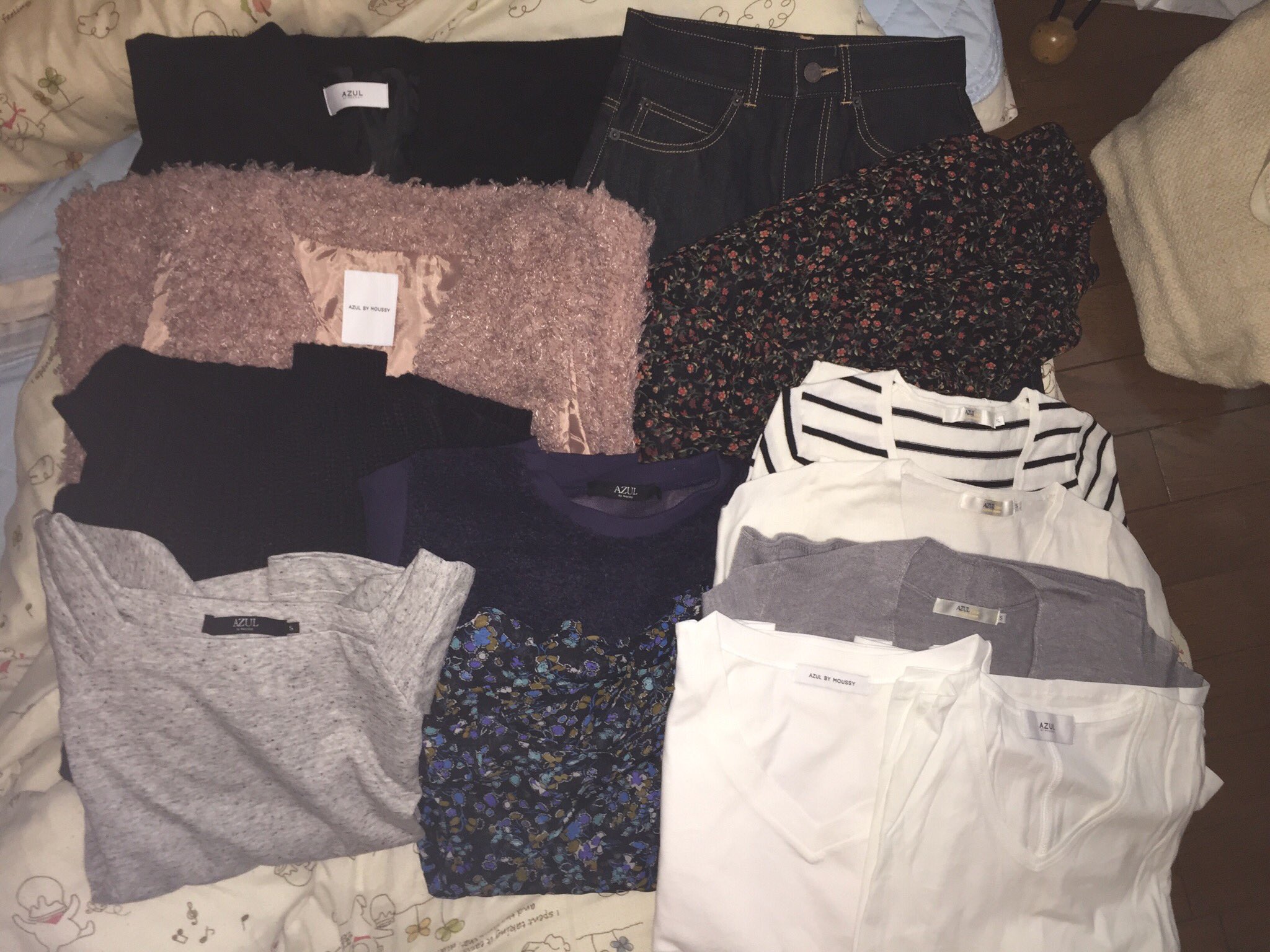 Azul福袋 Twitter Search Twitter