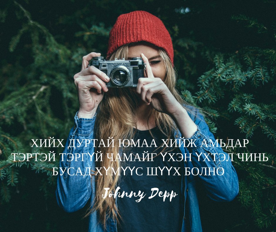 Nogoonjade (@nogoonjade2015) on Twitter photo 