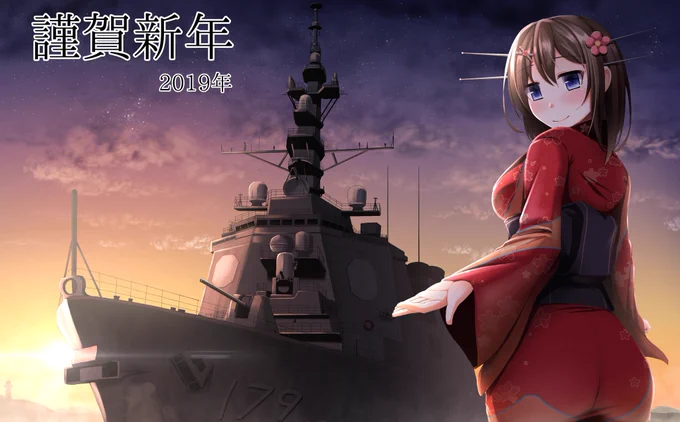 あけましておめでとうございますO(≧∇≦)O
今年もよろしくお願いします(*'ω`*) 