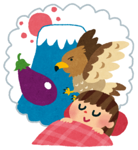 子供たちのtwitterイラスト検索結果 古い順