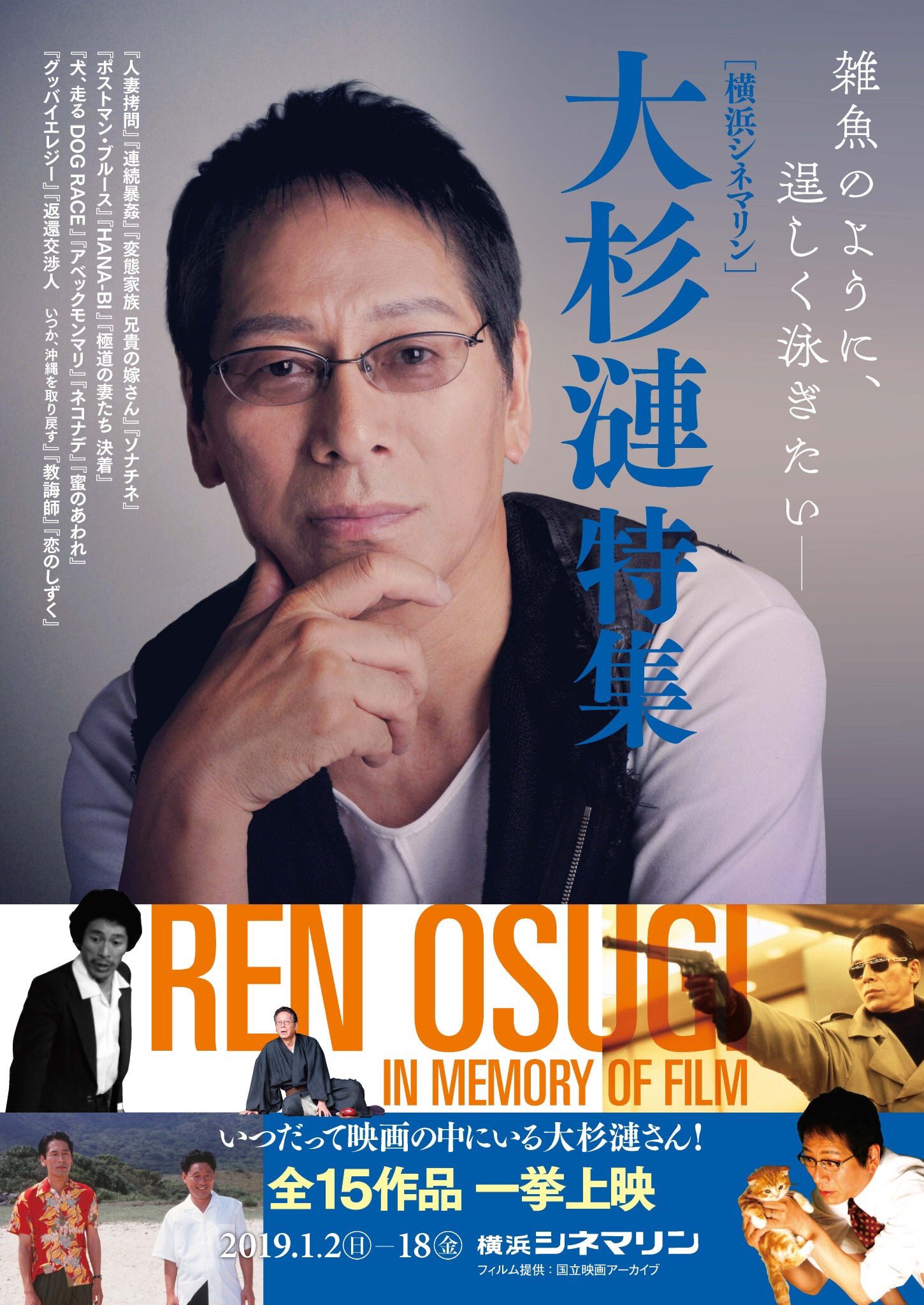 犬走るdograce Twitter Search Twitter