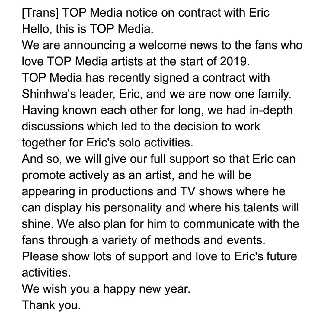 malpabo's tweet photo. [Trans] TOP Media notice on contract with Eric
#shinhwa #eric https://t.co/6wxNyjb5Ip
