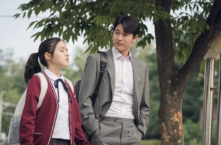 정우성 - 김향기 주연 영화 #증인 스틸컷Translate post