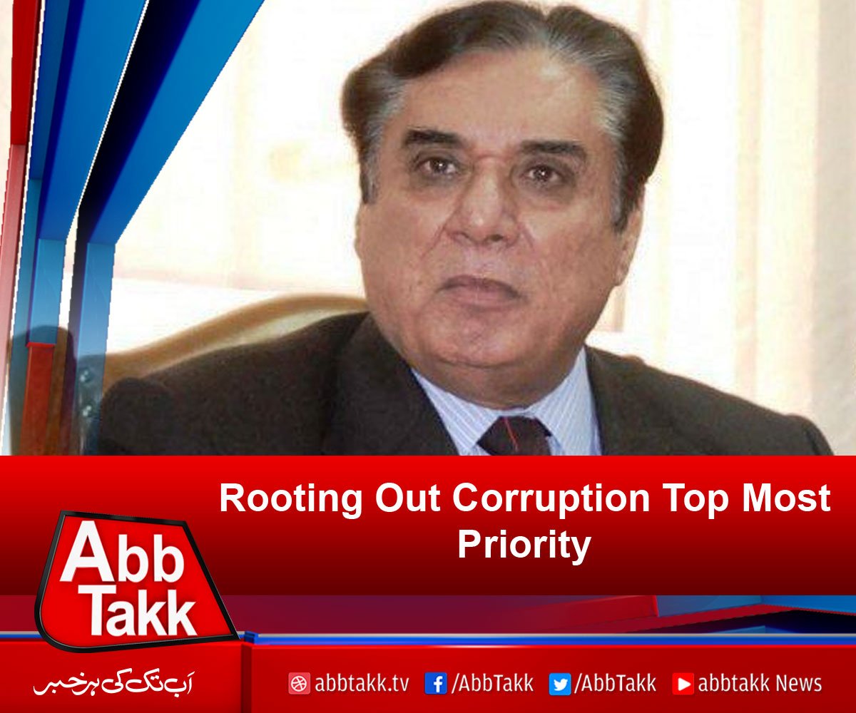 AbbTakk's tweet photo. #Rooting #Out #Corruption #TopMostPriority #ChairmanNAB
https://t.co/negm3lZ3GJ https://t.co/bICzBavZAN