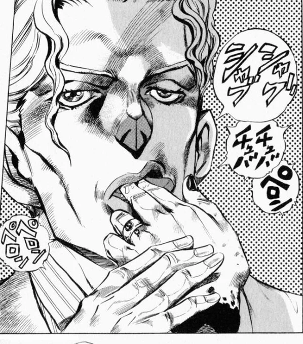 Araki's immensely powerful "character acting strange" expression 