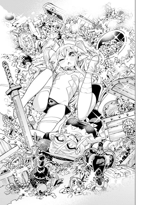 くまのきゅう 聖剣ちゃん全6巻発売中 Kumano Kyu さんのマンガ一覧 8ページ ツイコミ 仮