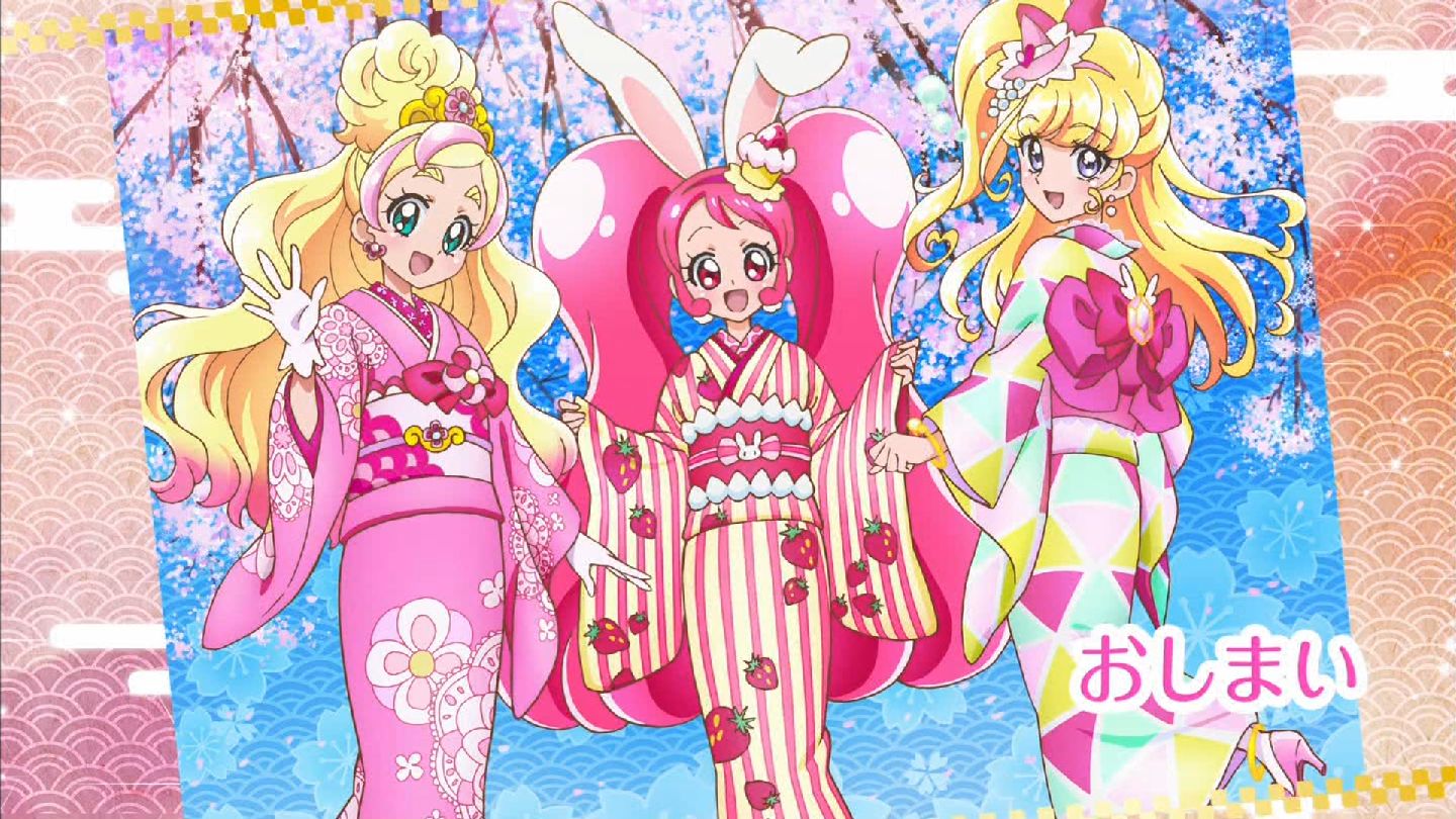 嘲笑のひよこ すすき Ar Twitter 映画 プリキュアドリームスターズ エンドカード Precure プリキュア プリキュアドリームスターズ ドリームスターズ Tokyomx