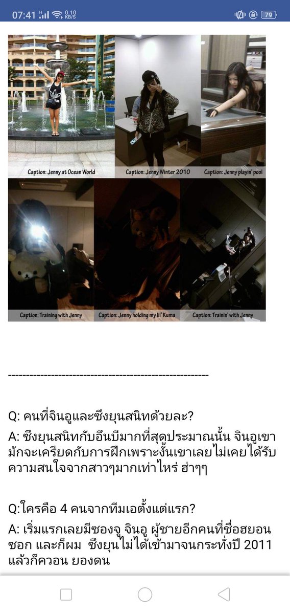 Peeeeeee tweet media