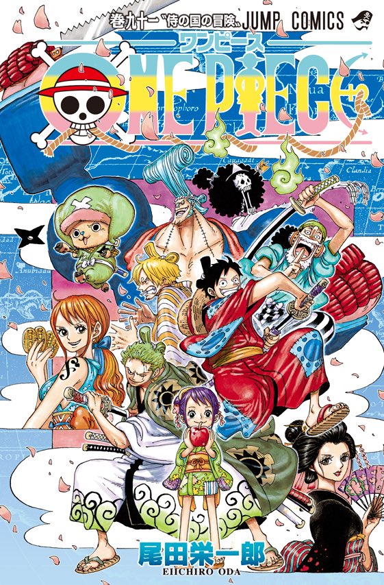 One Piece Center 12 24 12 30 Pos Weekly Rankings One Piece Volume 91 Ranked 3rd One Piece Volume 90 Ranked 57th One Piece Volume Ranked 172nd T Co Ea9qe8u73e