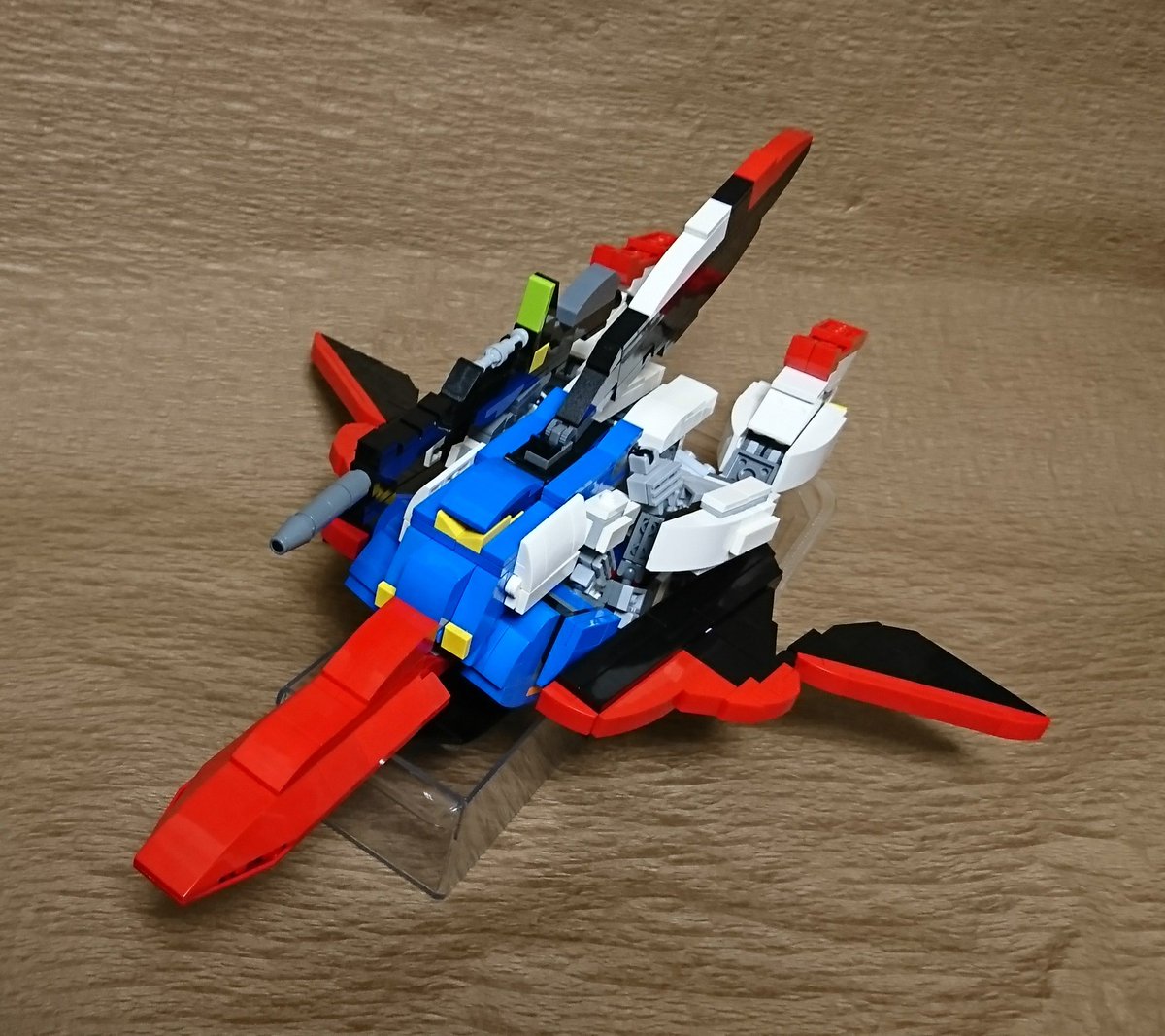 ウェイブライダー Twitter Search