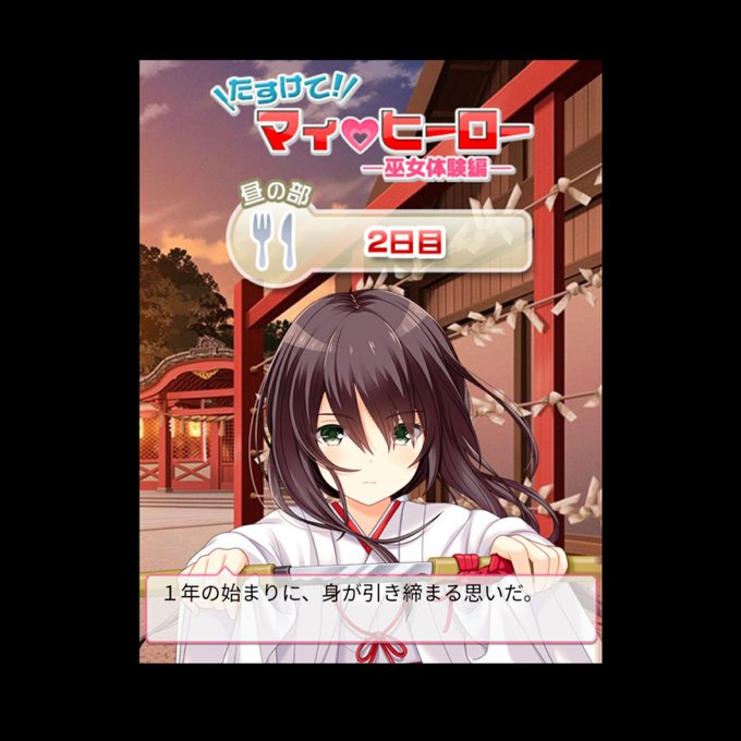 五代律のtwitterイラスト検索結果