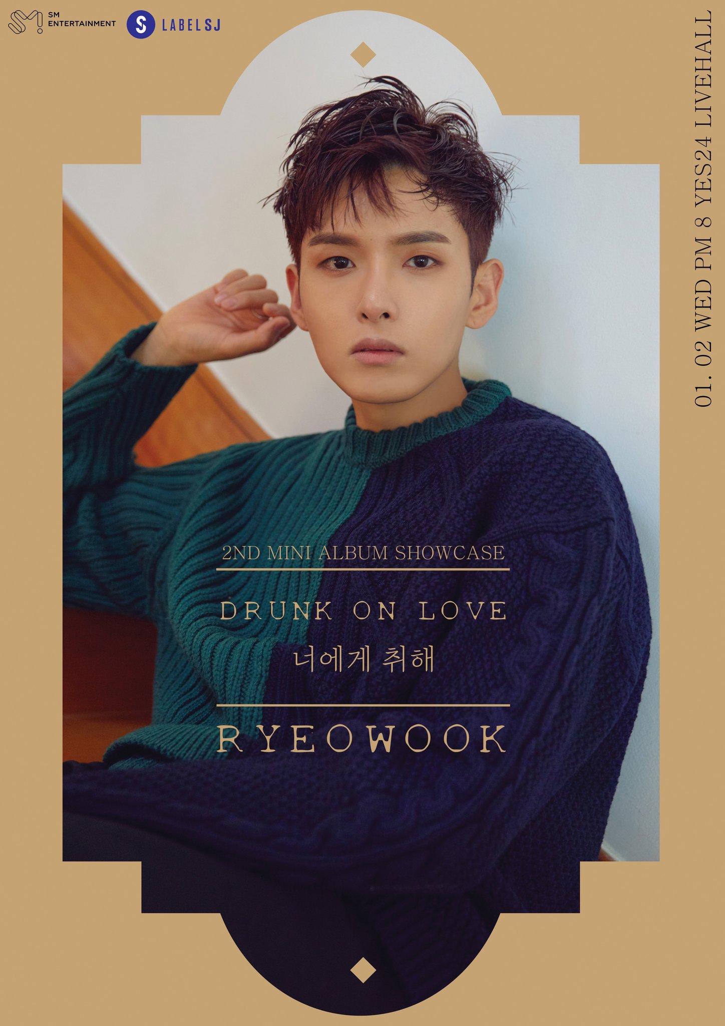 𝘑𝘦𝘴𝘴 Super Junior Giveaway To Support Ryeowook I Will Giveaway 1 Album Drunk On Love Rt To Enter Plus Reply Me Hyukjae Pictures
