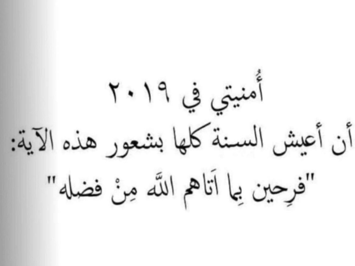 FOR EVER tweet media