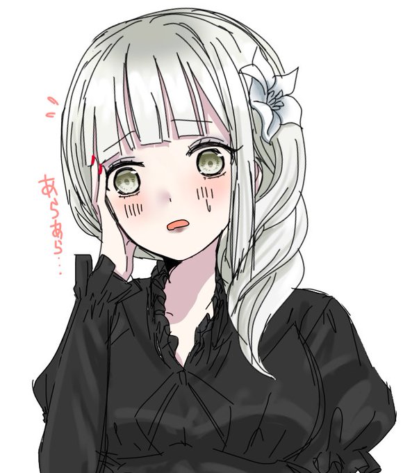 メアリーのtwitterイラスト検索結果 古い順 メアリーのtwitterイラスト検索結果 古い順
