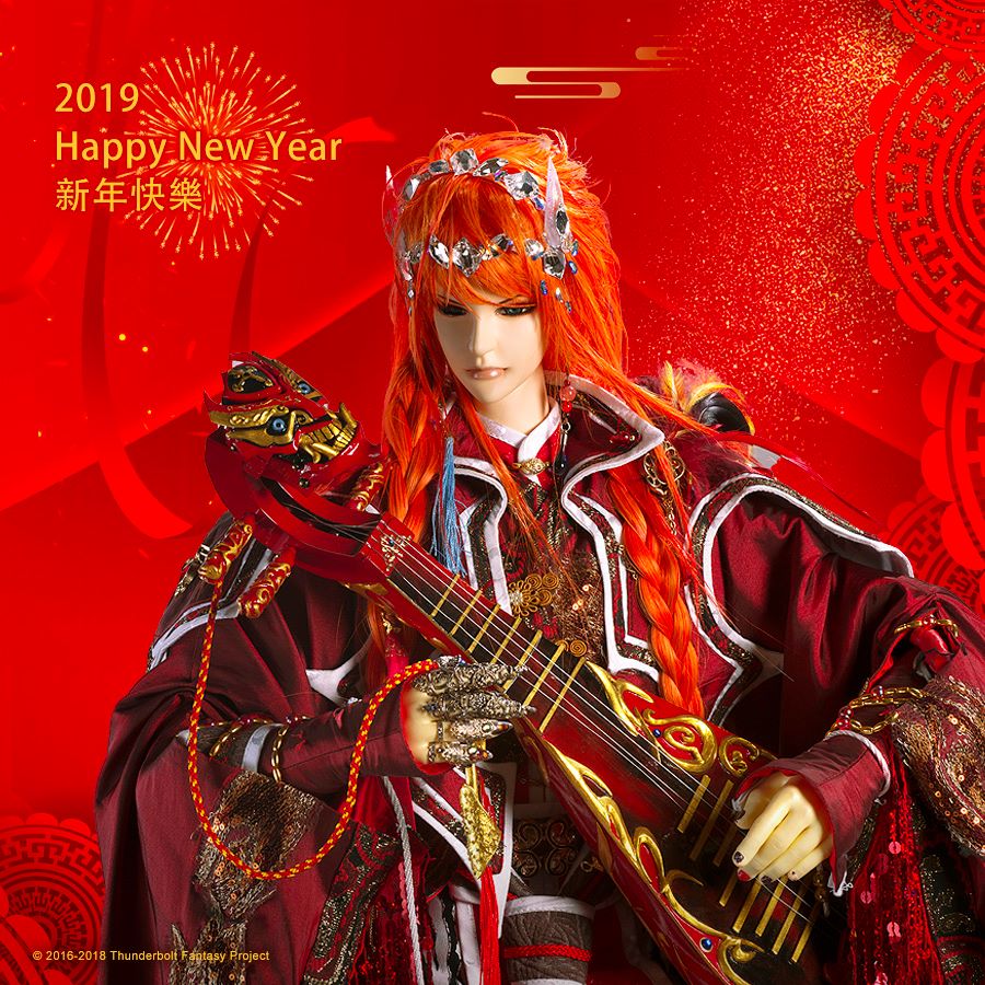 piliclub's tweet photo. Happy New Year 2019
新年明けましておめでとうございます❤
浪巫謠を本年もどうぞよろしくお願い致します。

#浪巫謠 #HappyNewYear2019 https://t.co/XAxi1SY33N