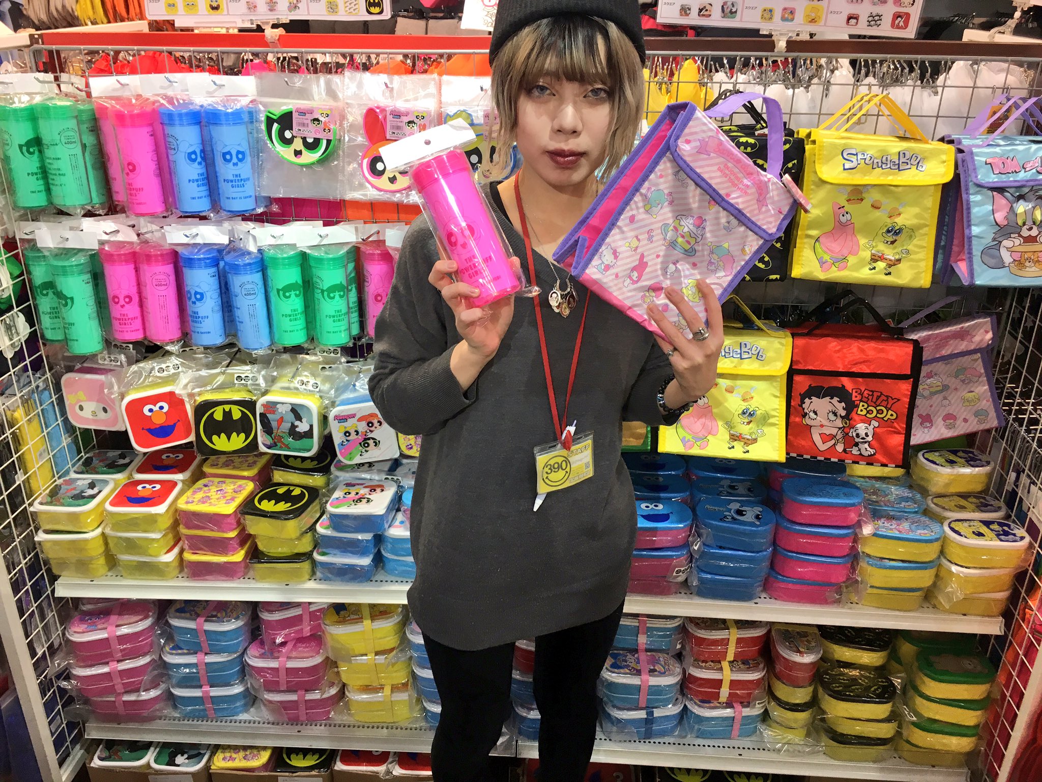 サンキューマート原宿表参道店 No Twitter 商品紹介 本日は10時からオープンしています 大人気のコラボキャラクター商品 など盛りだくさん 人気商品はすぐに売り切れてしまいますのでお急ぎくださいっ 原宿へお越しの方は是非サンキューマートにも来て サンキューマート原宿表参道店 No Twitter 商品紹介 本日は10時からオープンしています 大人気のコラボキャラクター商品 など盛りだくさん 人気商品はすぐに売り切れてしまいますのでお急ぎくださいっ 原宿へお越しの方は是非サンキューマートにも来て