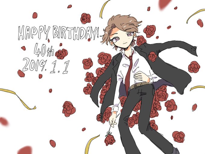 堂本光一40回目誕生祭のtwitterイラスト検索結果 堂本光一40回目誕生祭のtwitterイラスト検索結果