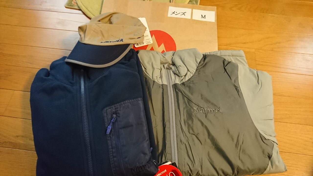 画像 好日山荘のmarmot福袋メンズm 1万円 の開封結果 帽子 ポーラテックのフリース 中綿がウール75 の地味な灰色ジャケット ついてる値札額でいうと合計390 Matomehub まとめハブ 画像 好日山荘のmarmot福袋メンズm 1万円 の開封結果 帽子 ポーラテックのフリース 中綿がウール75 の地味な灰色ジャケット ついてる値札額でいうと合計390 Matomehub まとめハブ